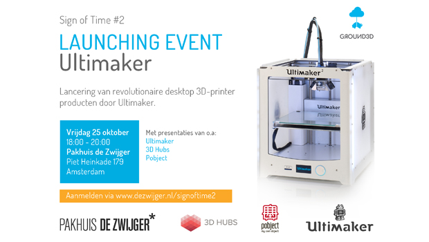 Ultimaker Launch